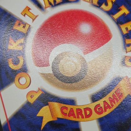 Mew Southern Island Promo Holo Japanese Pokemon Card