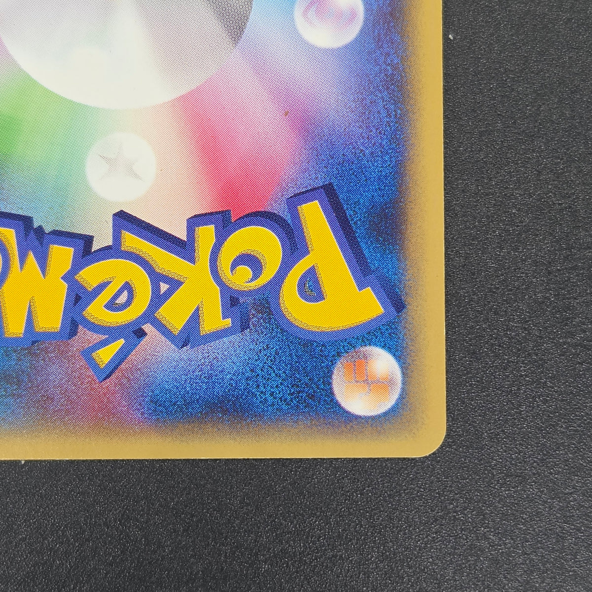 Janine's Venomoth 063/141 VS 1st Ed Japanese Pokémon Card
