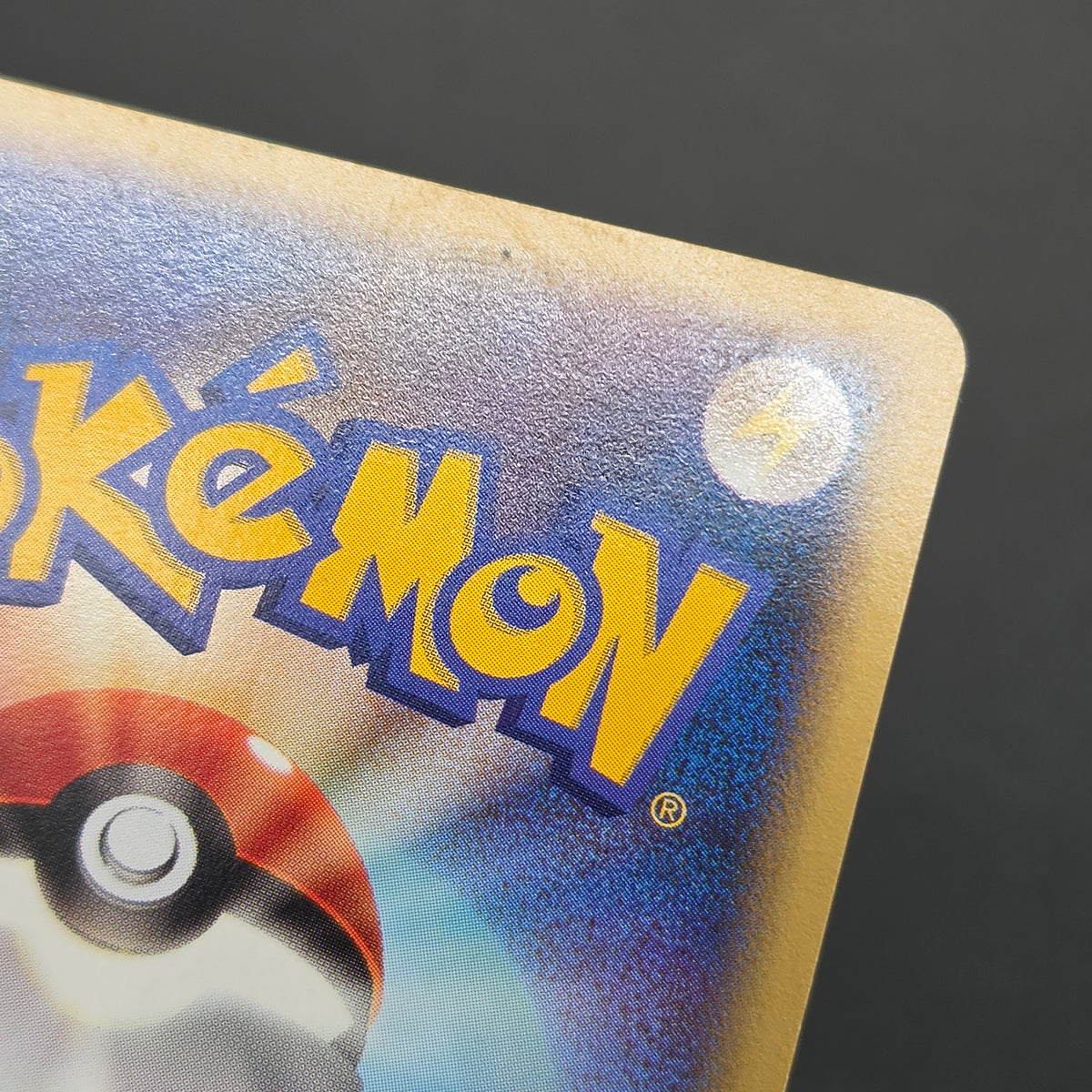 Janine's Venomoth 063/141 VS 1st Ed Japanese Pokémon Card