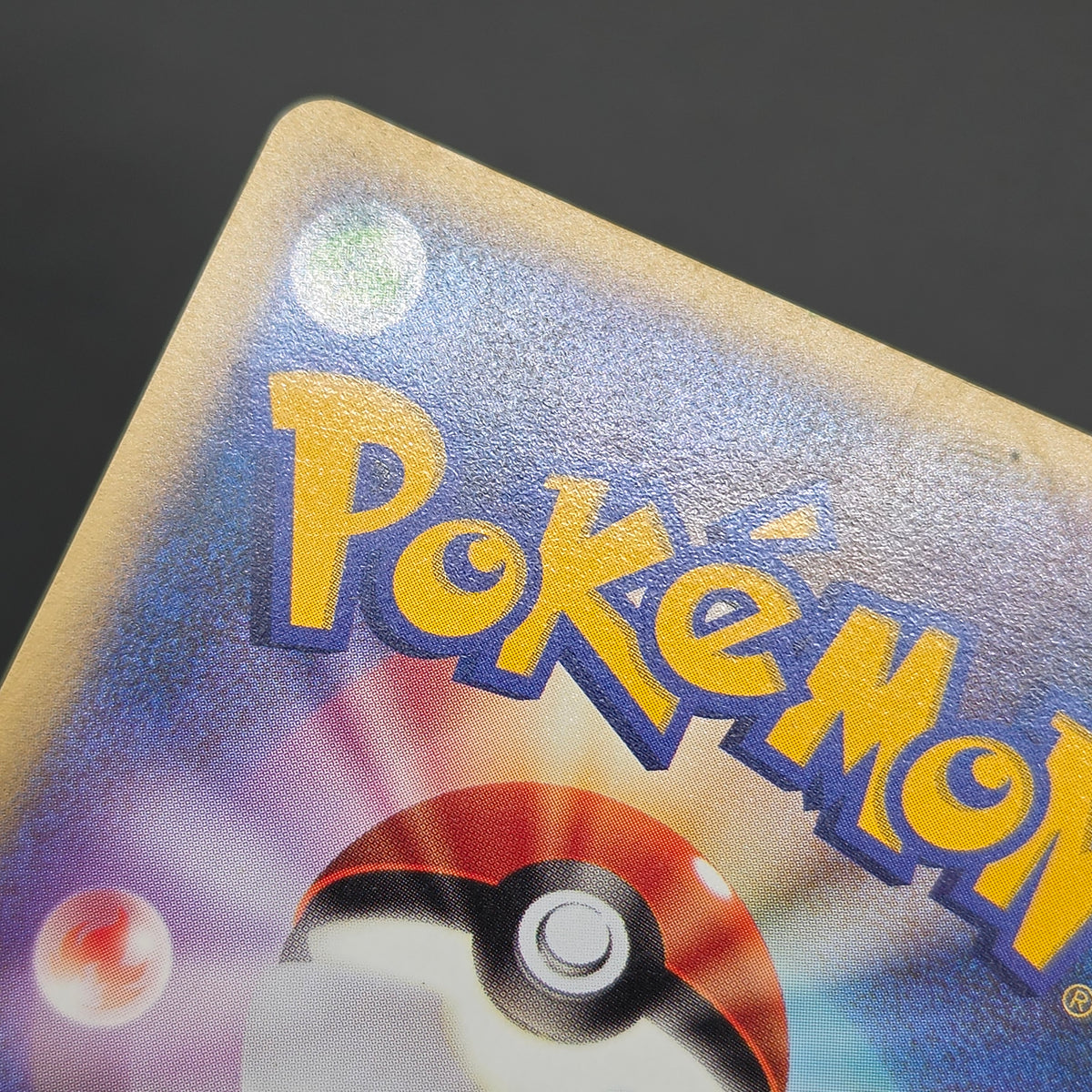 Janine's Venomoth 063/141 VS 1st Ed Japanese Pokémon Card