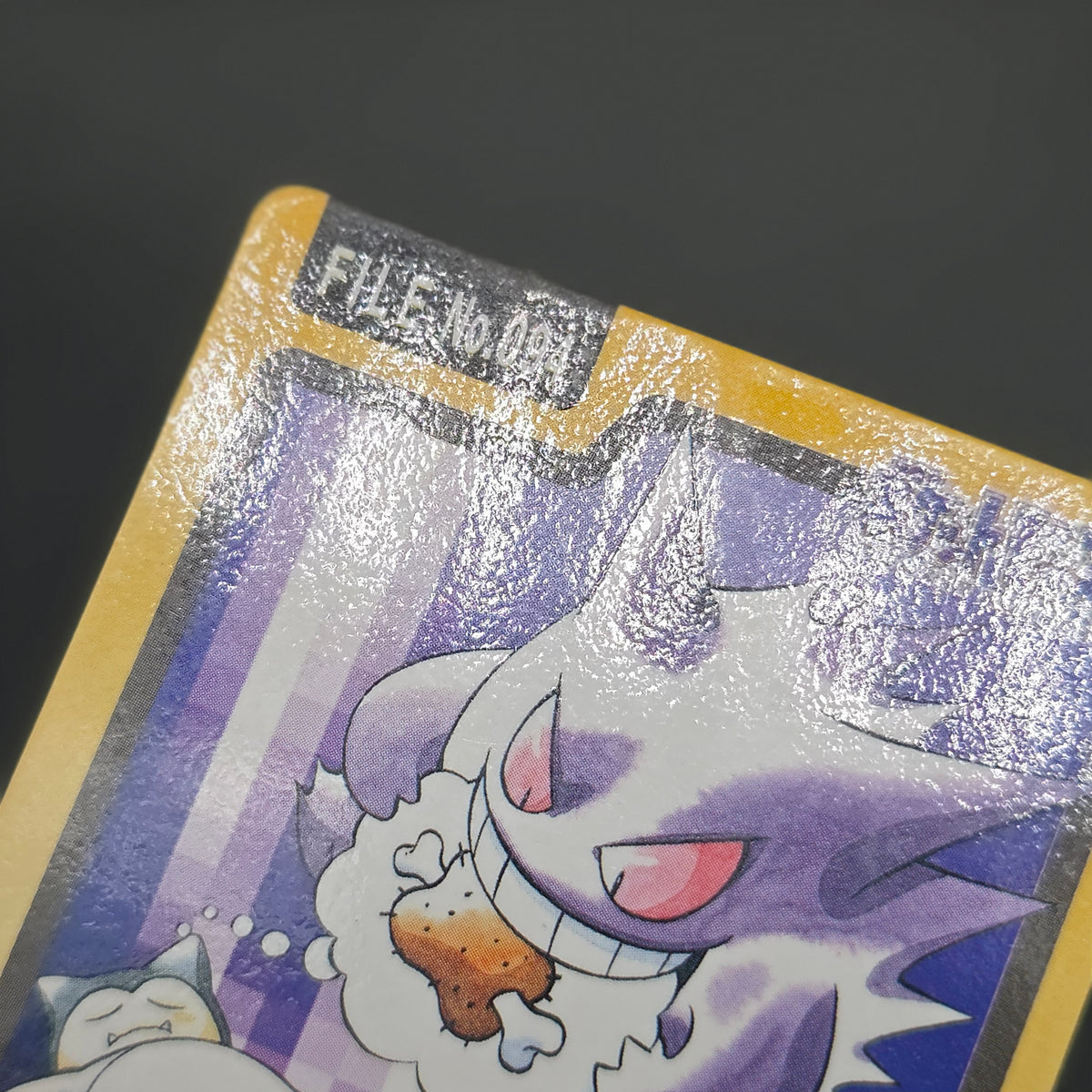 Gengar Gastly Haunter Carddass Nintendo BANDAI Pokémon