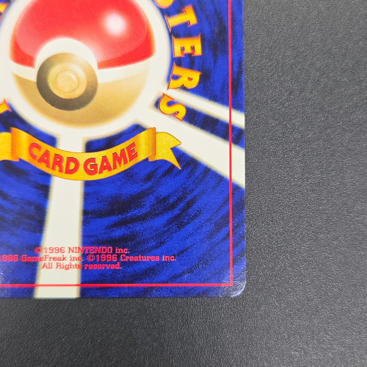 Dance! Neo Imakuni?  Old Back CD Promo Pokemon Card