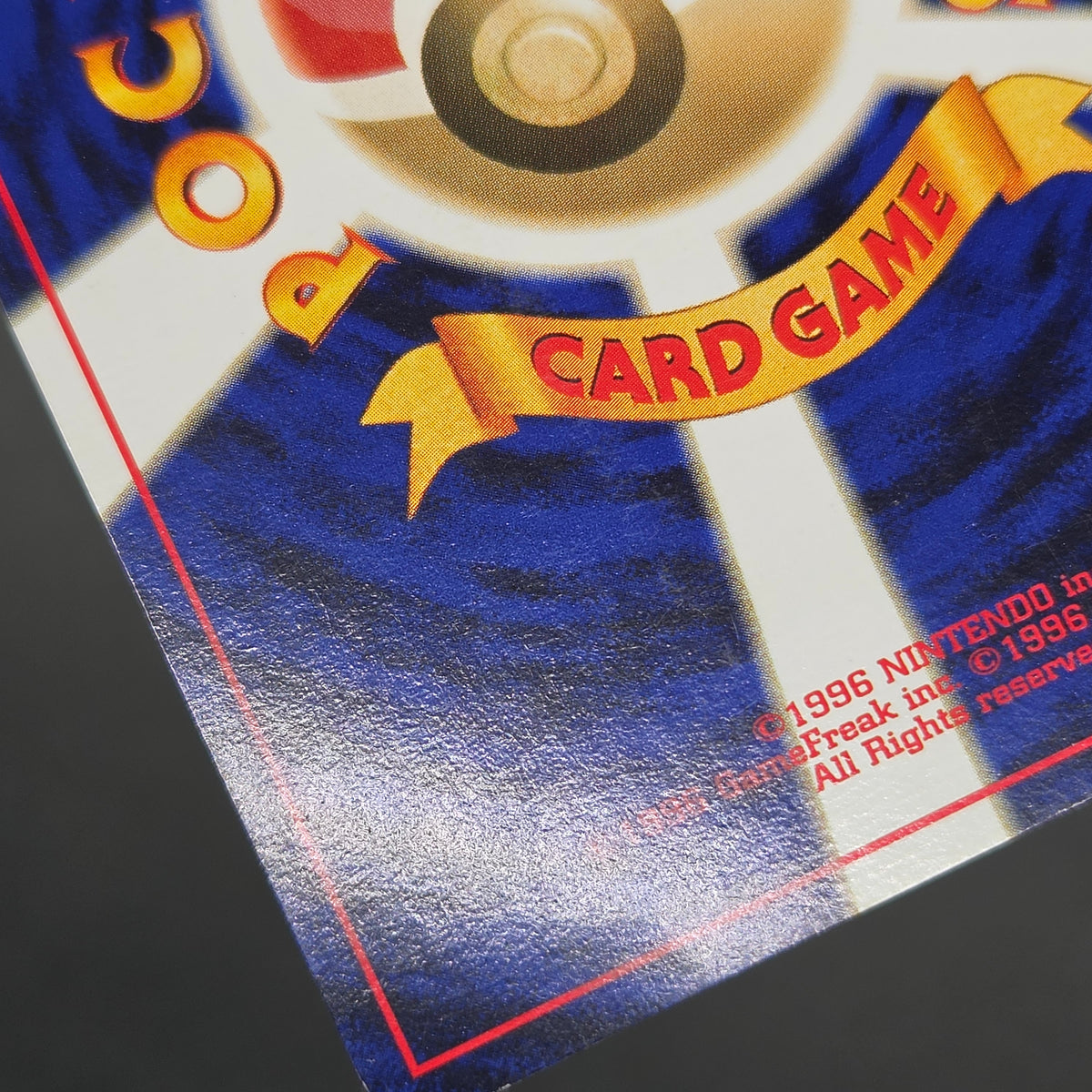 Dance! Neo Imakuni?  Old Back CD Promo Pokemon Card