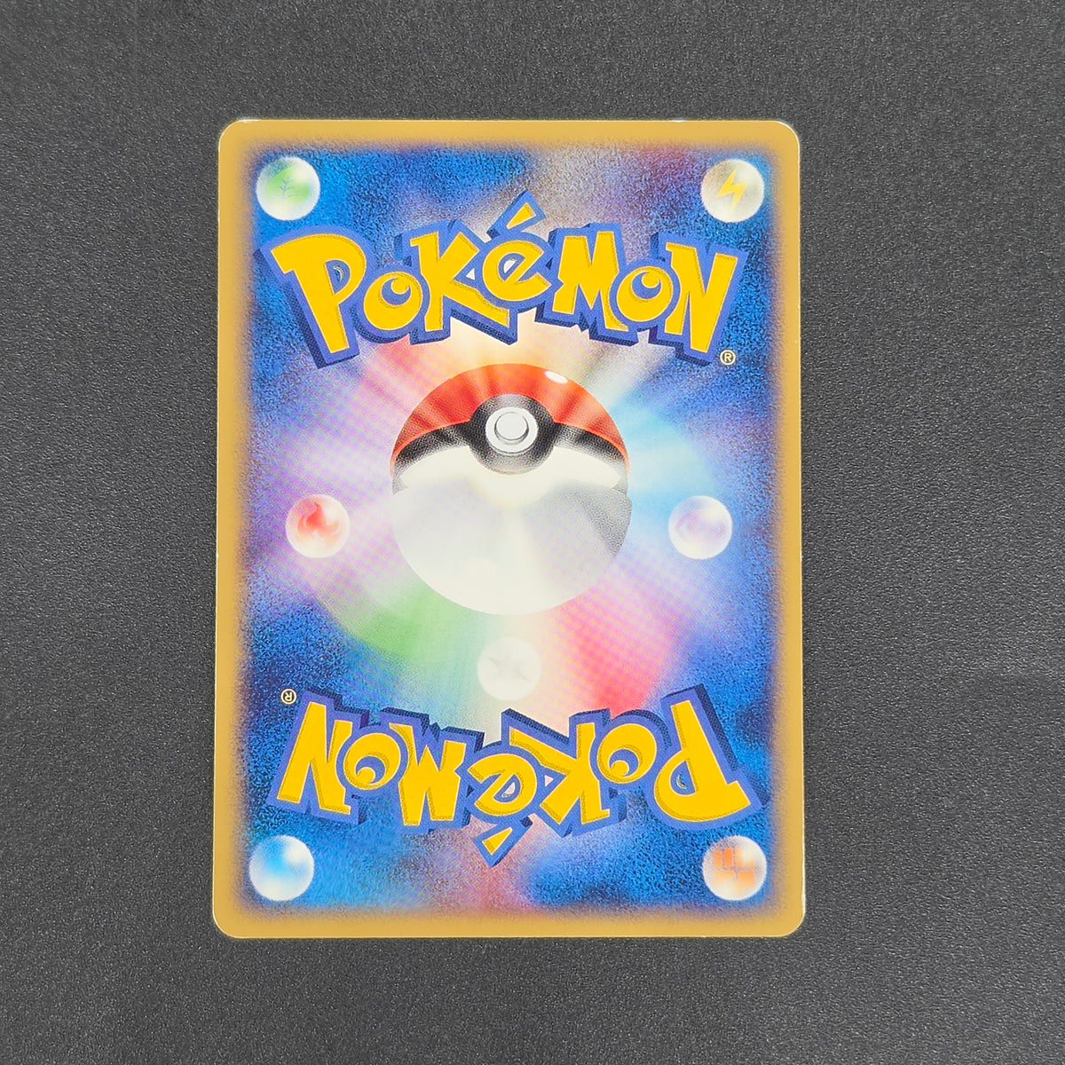 Rocket's Meowth 059/084 Rocket Gang Strikes Back Card