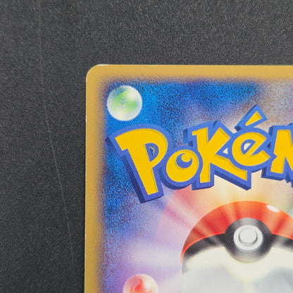 Rocket's Meowth 059/084 Rocket Gang Strikes Back Card