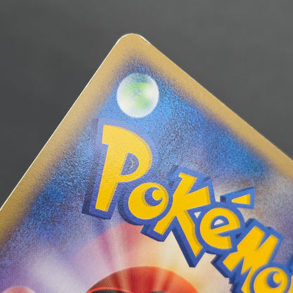 Rocket's Meowth 059/084 Rocket Gang Strikes Back Card