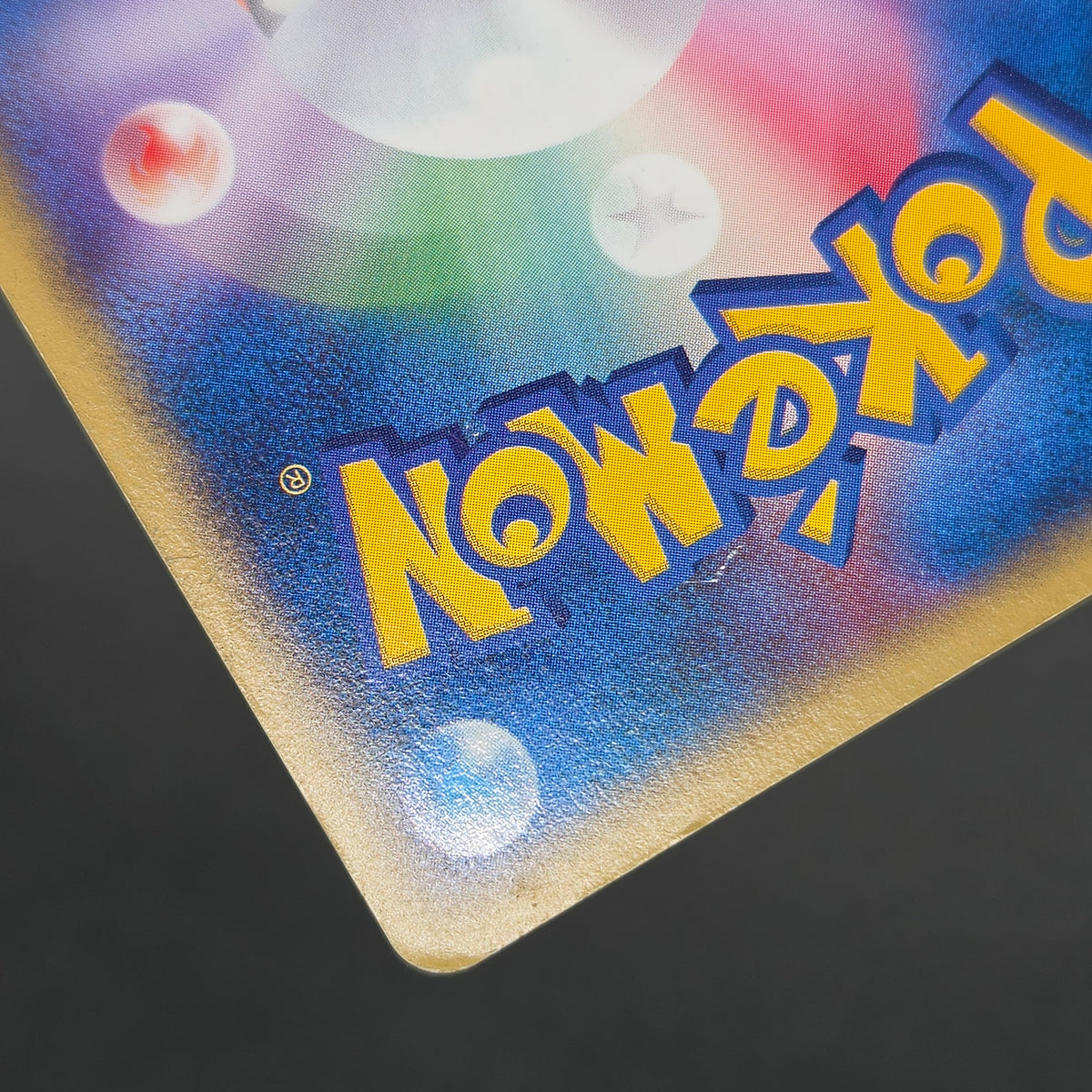 Slowpoke 014/018 McDonald's Promo Holo Pokemon Card