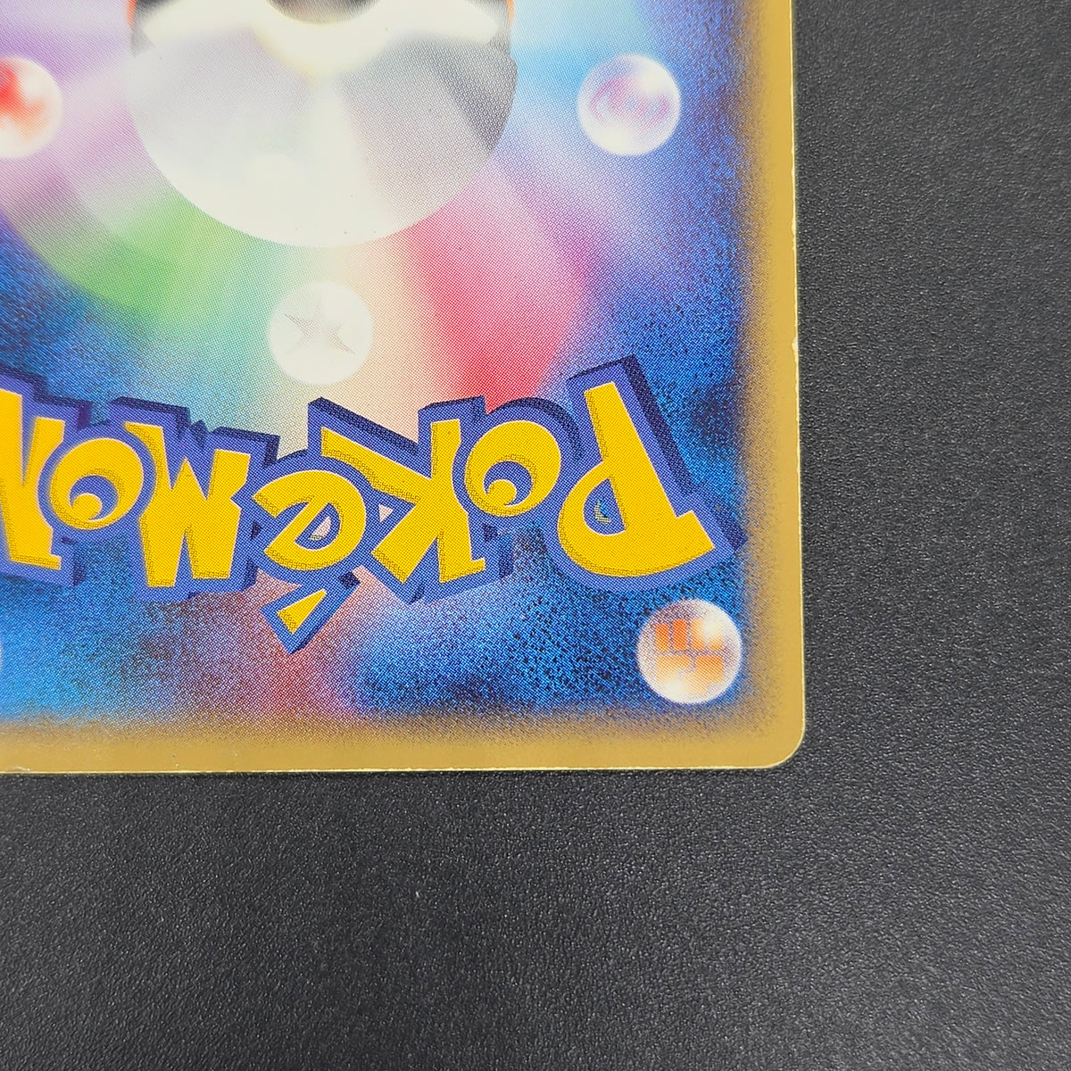 Arcanine ex 016/086 Mirage Forest 2005 Holo Pokémon Card