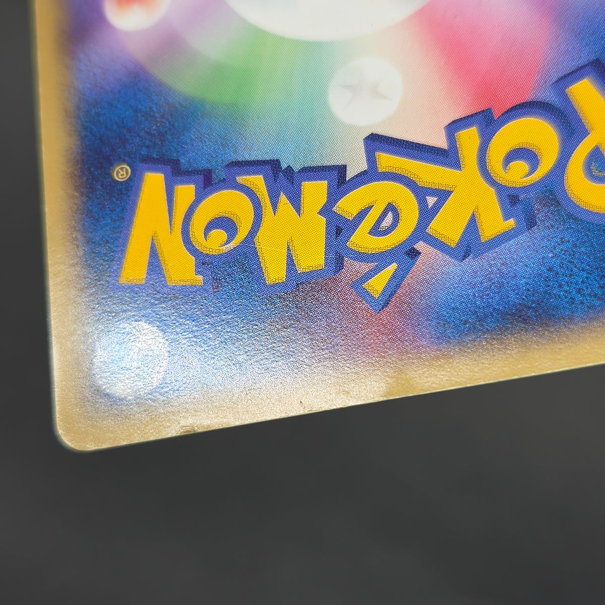 Arcanine ex 016/086 Mirage Forest 2005 Holo Pokémon Card