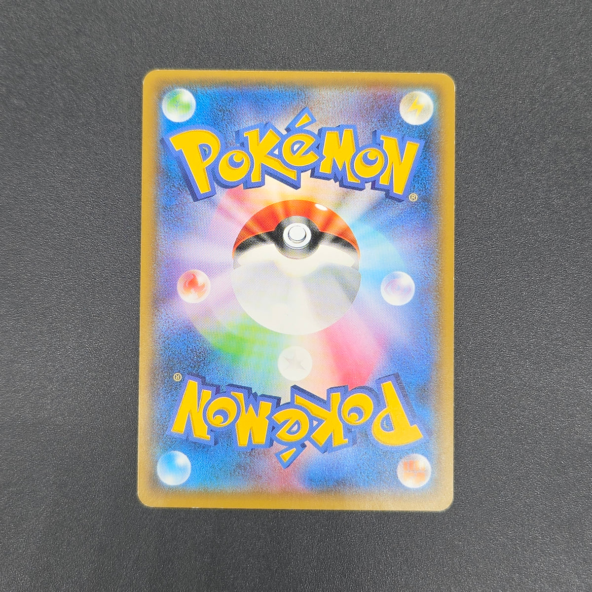 Poncho Wearing Eevee 143/SM-P Eevee Holo Promo Card