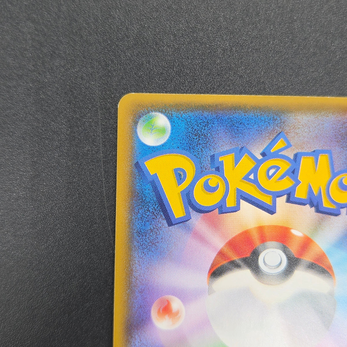 Poncho Wearing Eevee 143/SM-P Eevee Holo Promo Card