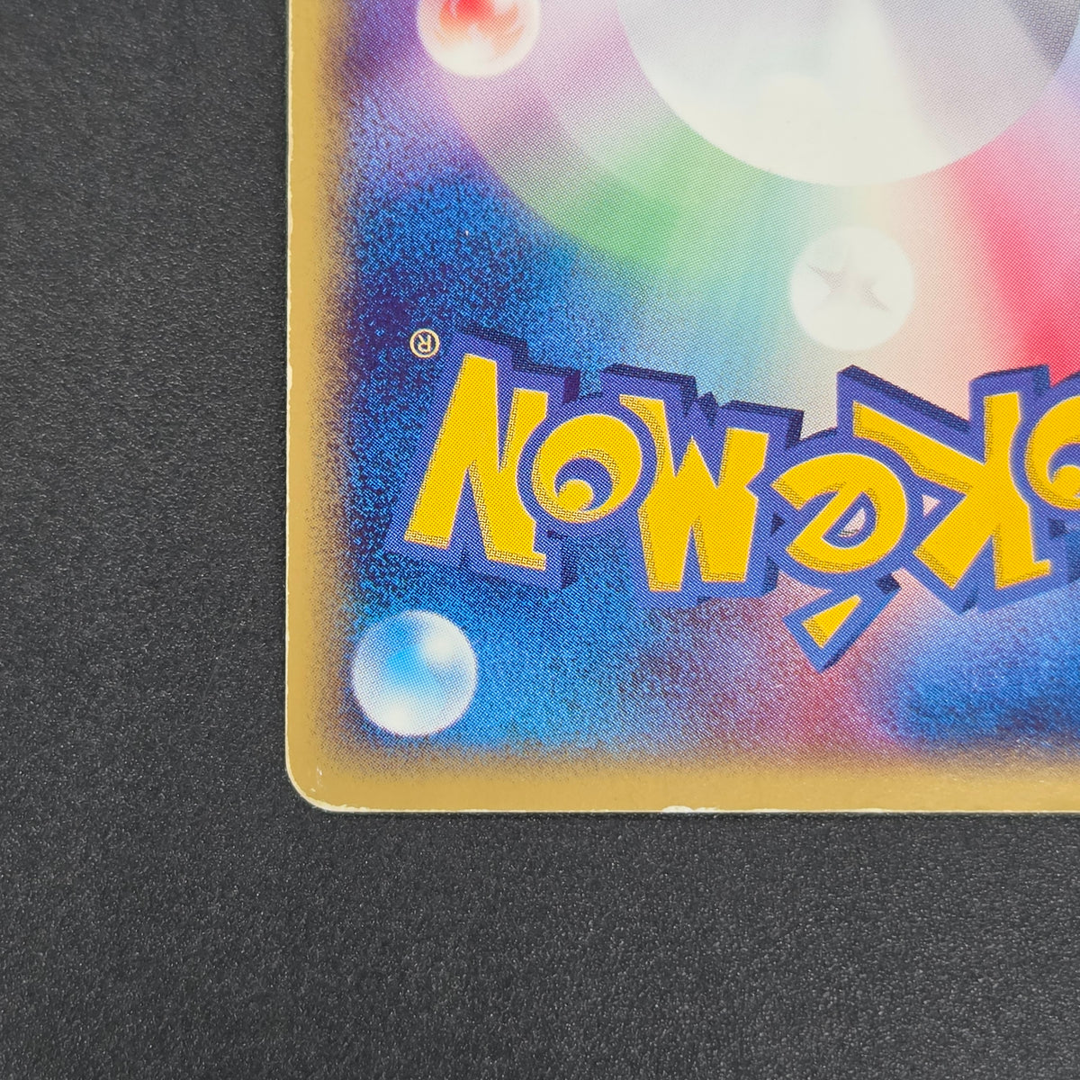Mewtwo ex 026/055 Expansion Pack Holo MP Pokémon Card