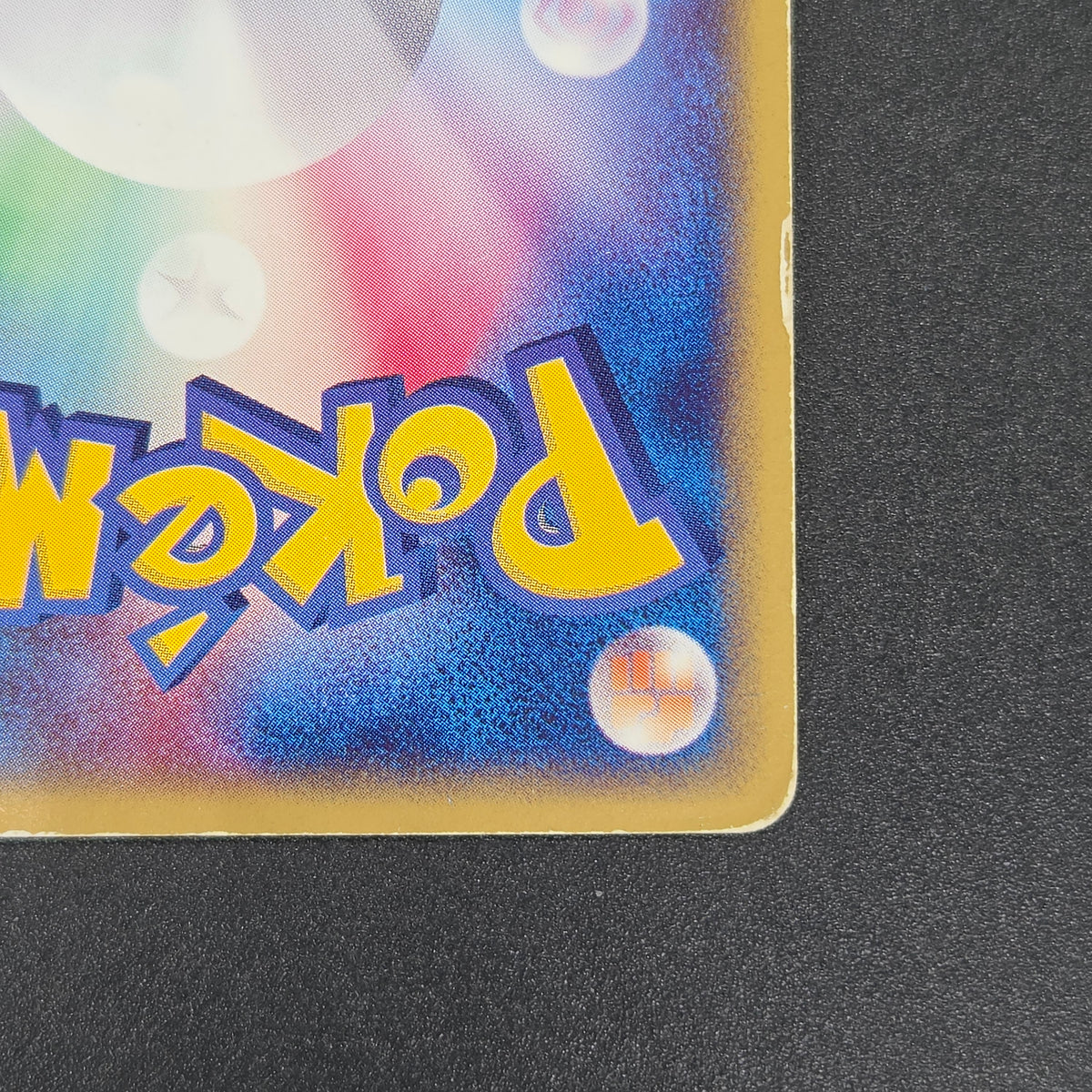 Mewtwo ex 026/055 Expansion Pack Holo MP Pokémon Card