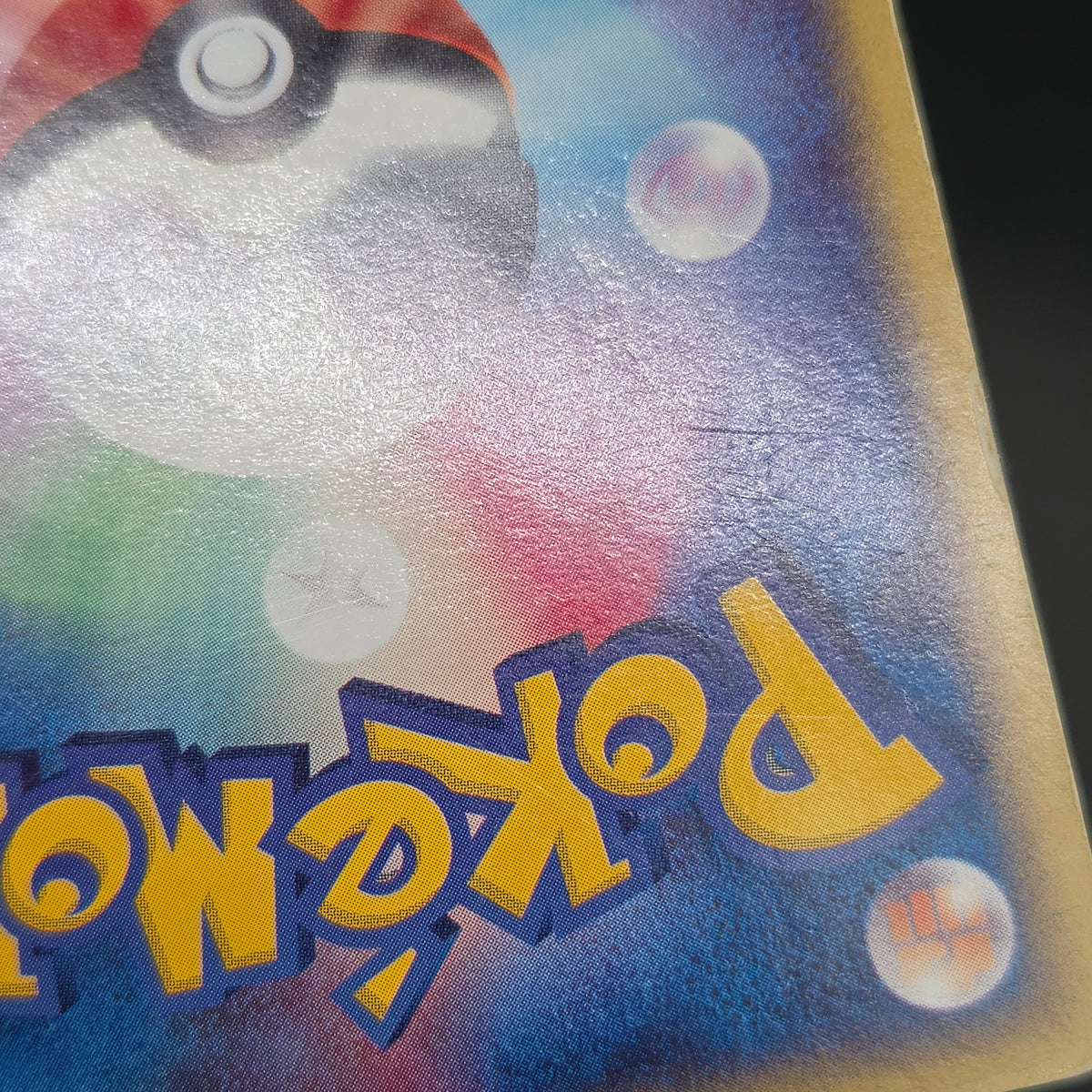 Mewtwo ex 026/055 Expansion Pack Holo MP Pokémon Card