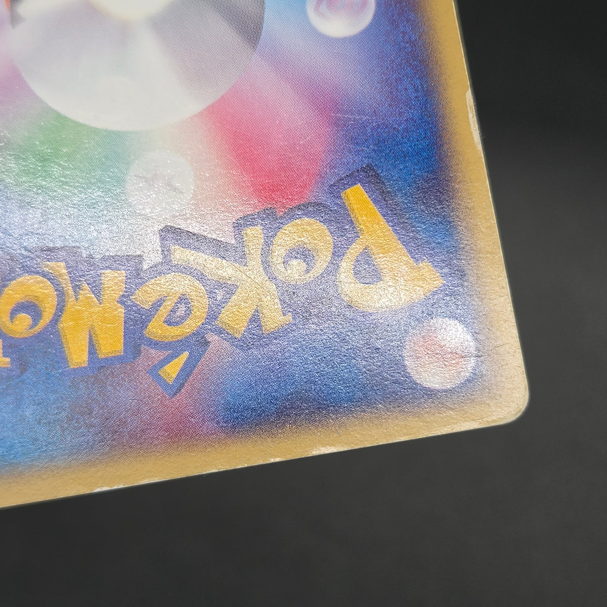 Mewtwo ex 026/055 Expansion Pack Holo MP Pokémon Card