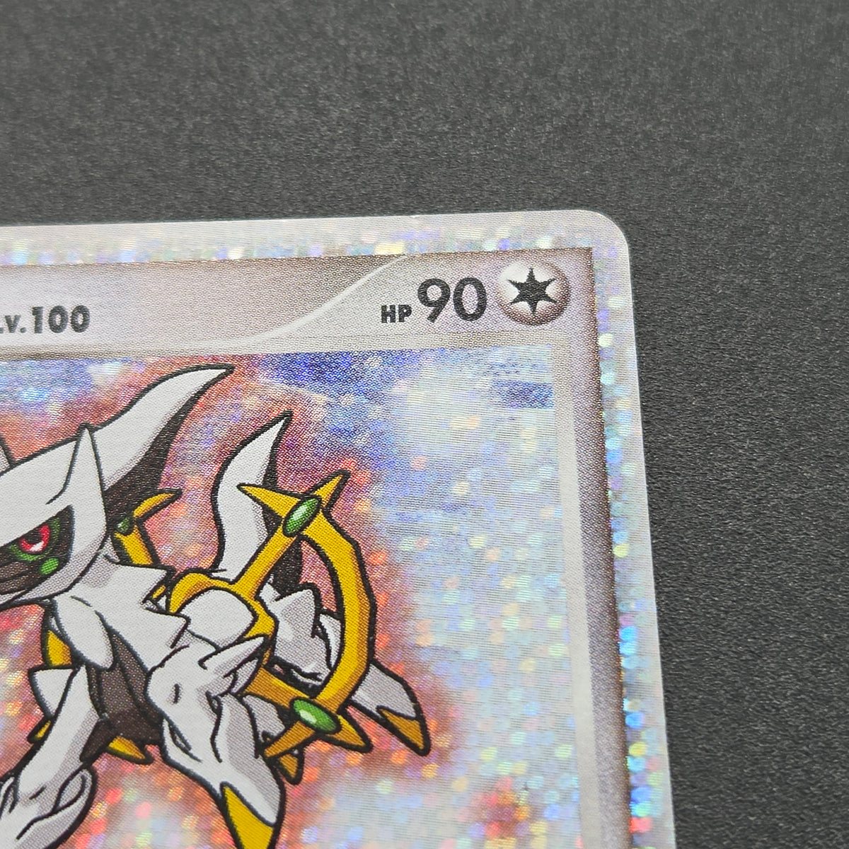 Arceus 020/022 Movie M Pack Promo 3set Pokémon Card