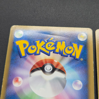 Arceus 020/022 Movie M Pack Promo 3set Pokémon Card