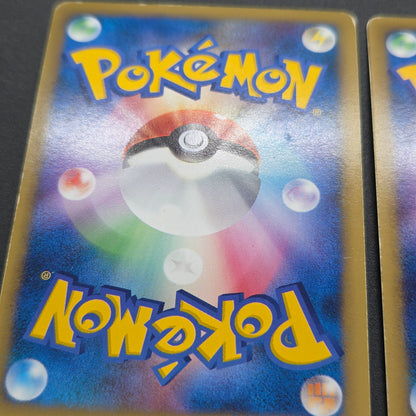 Arceus 020/022 Movie M Pack Promo 3set Pokémon Card
