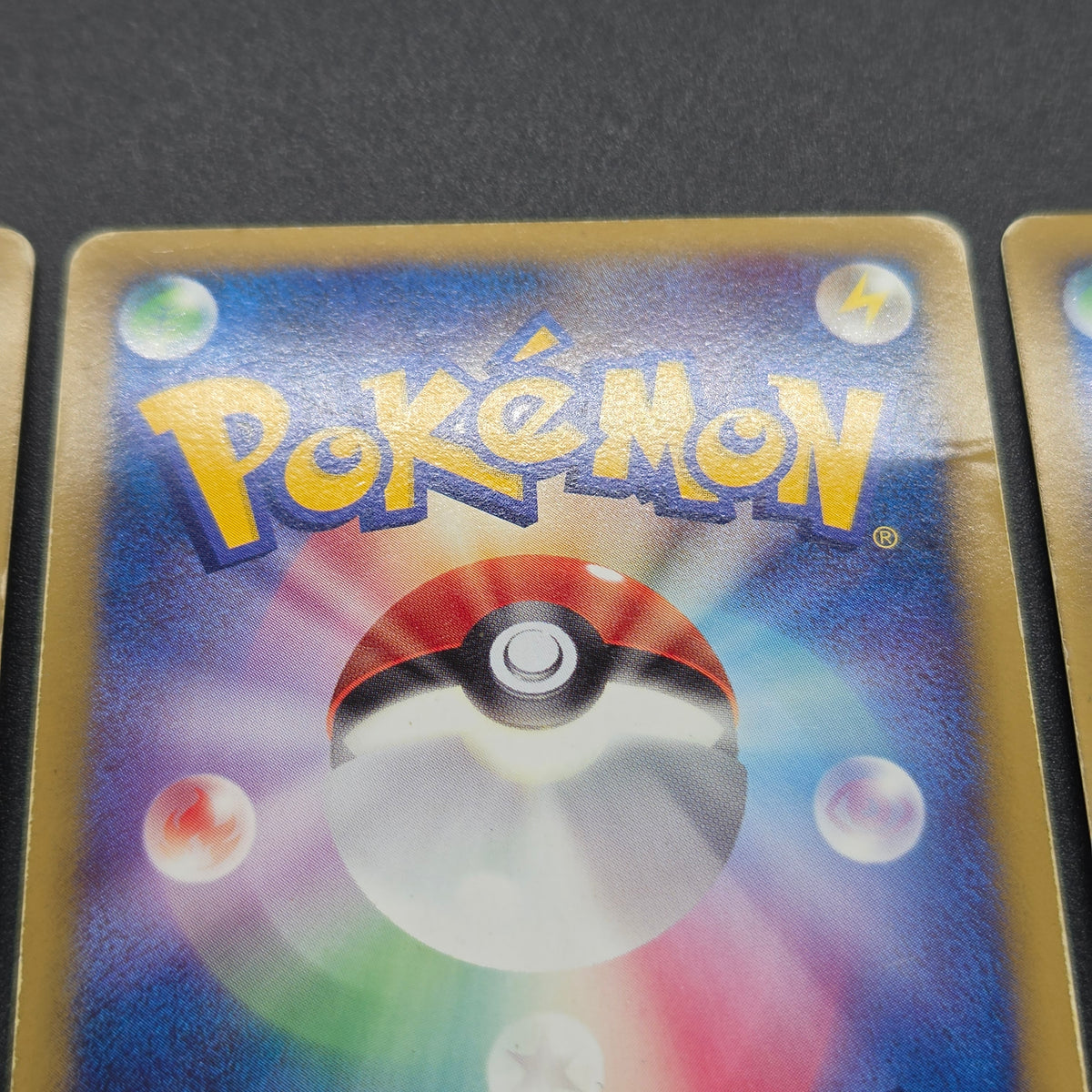 Arceus 020/022 Movie M Pack Promo 3set Pokémon Card