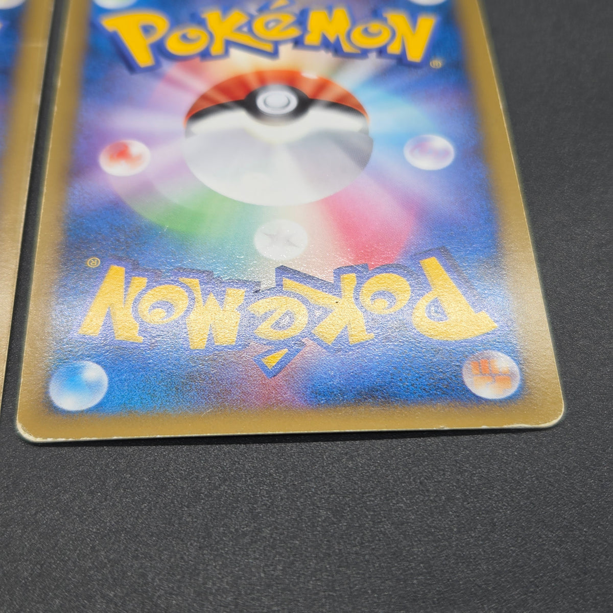Arceus 020/022 Movie M Pack Promo 3set Pokémon Card