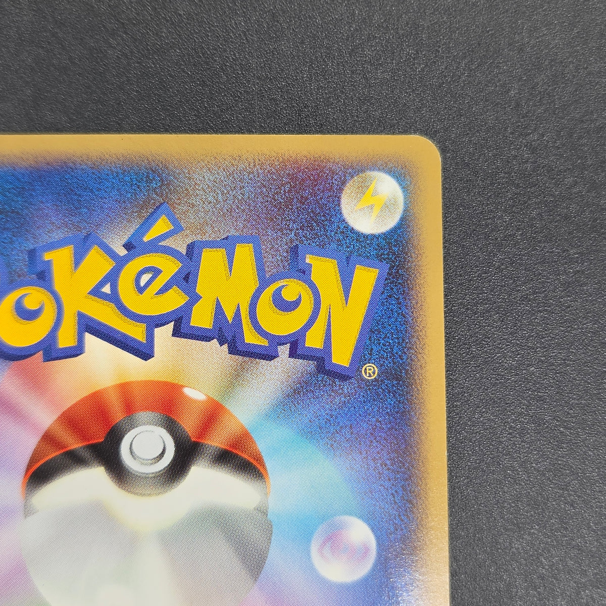 Porygon-Z LV.X DP5 Secret of the Lakes Holo Pokemon Card