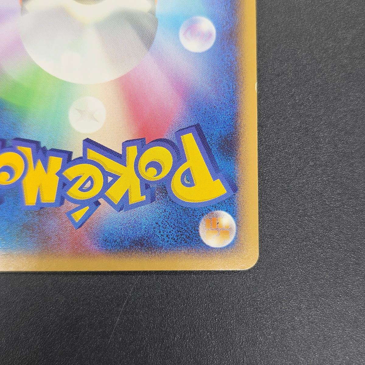 Porygon-Z LV.X DP5 Secret of the Lakes Holo Pokemon Card