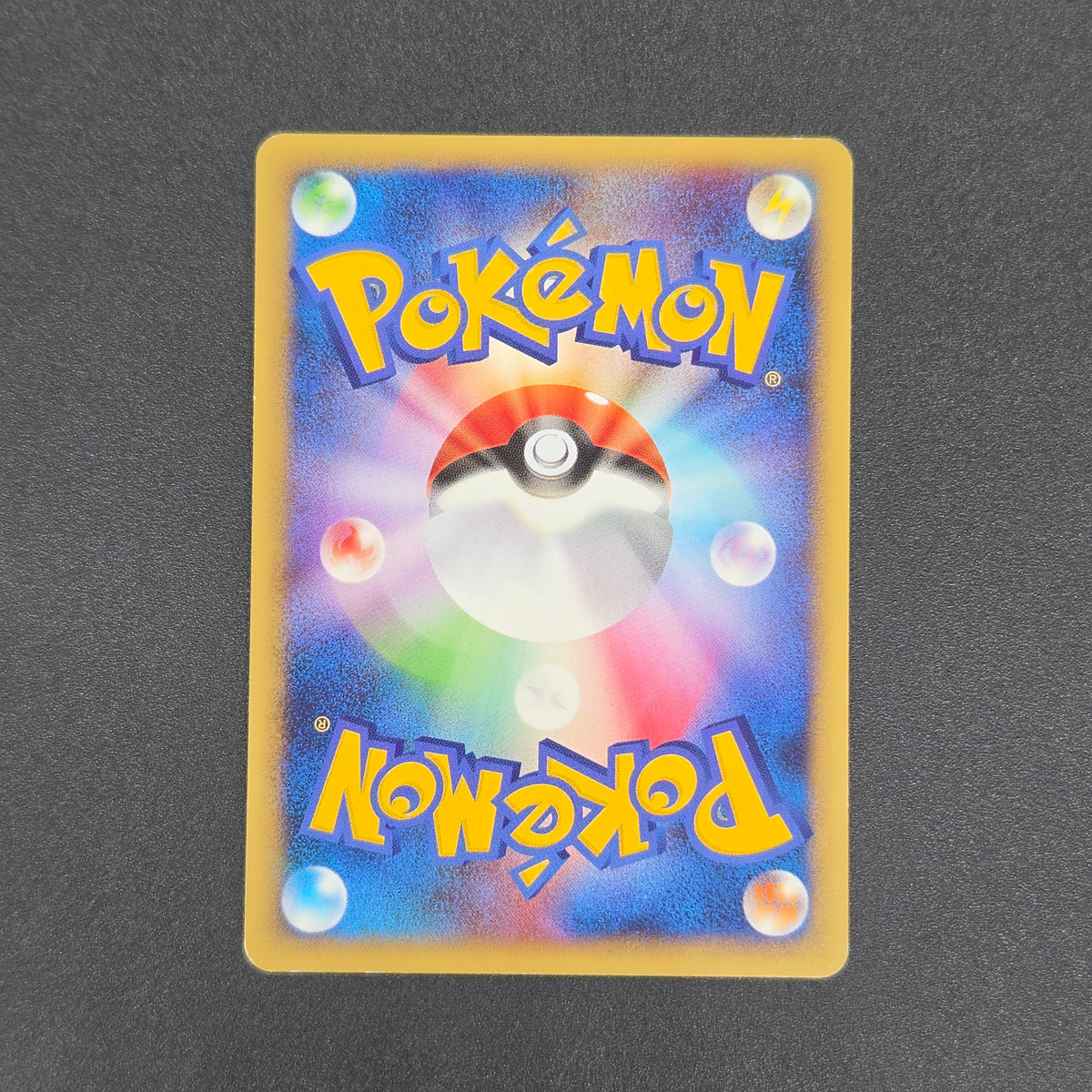 Larvitar 005/P Promo ANA Special '01 Version Pokemon Card