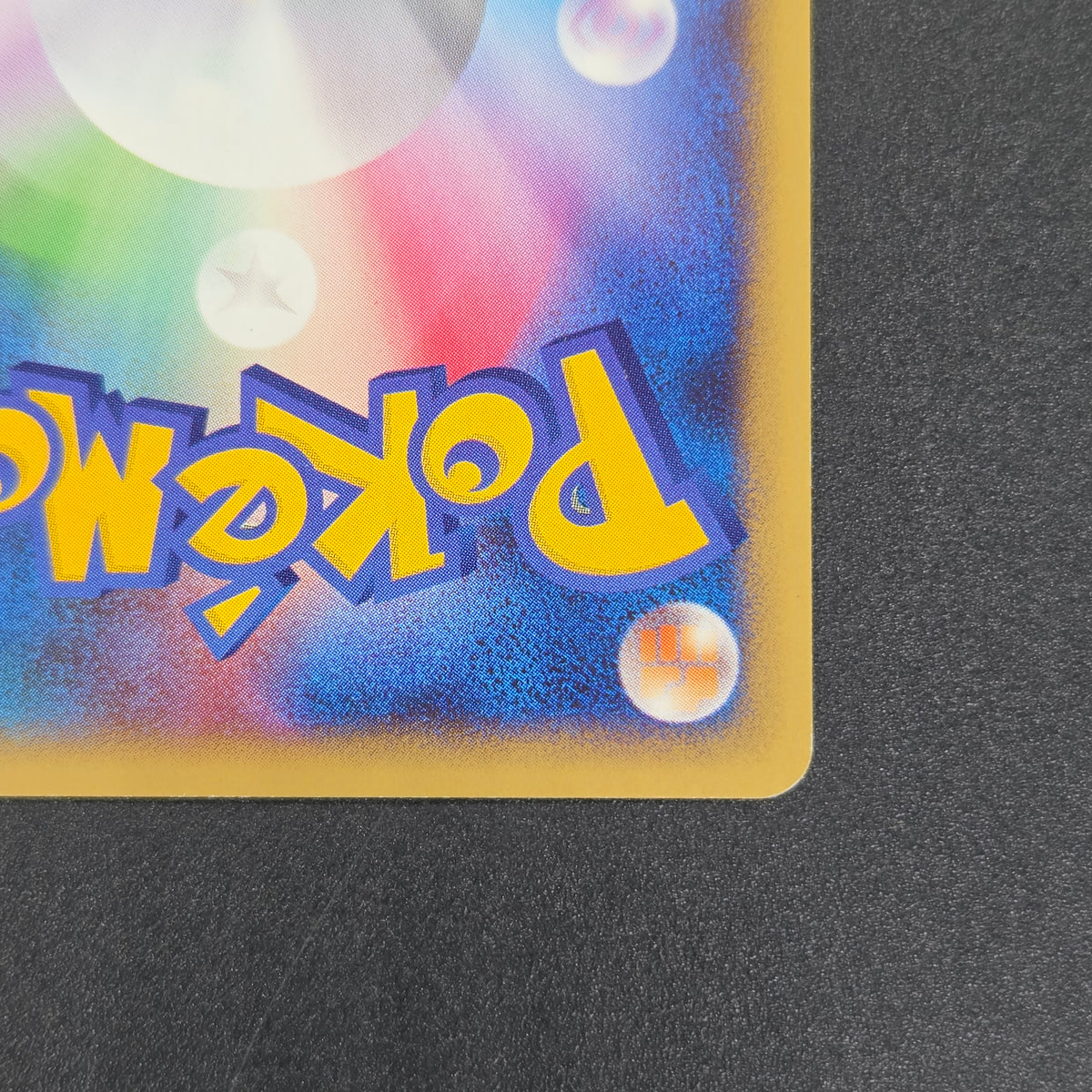 Larvitar 005/P Promo ANA Special '01 Version Pokemon Card