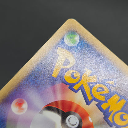 Larvitar 005/P Promo ANA Special '01 Version Pokemon Card