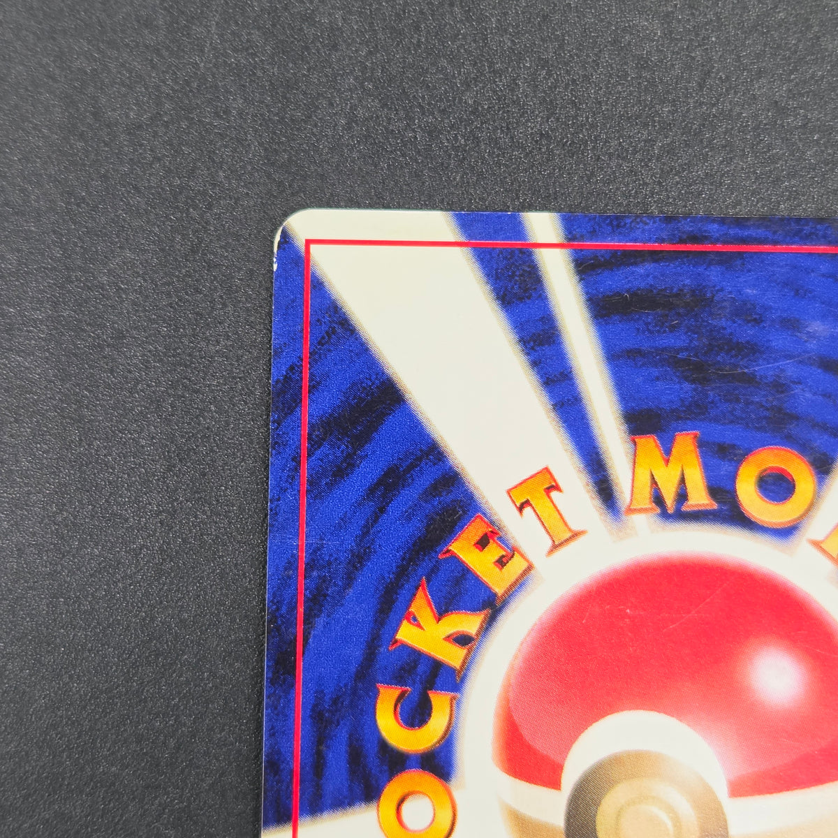 Cyndaquil 155 Intro Pack Neo Chikorita Deck Pokemon card