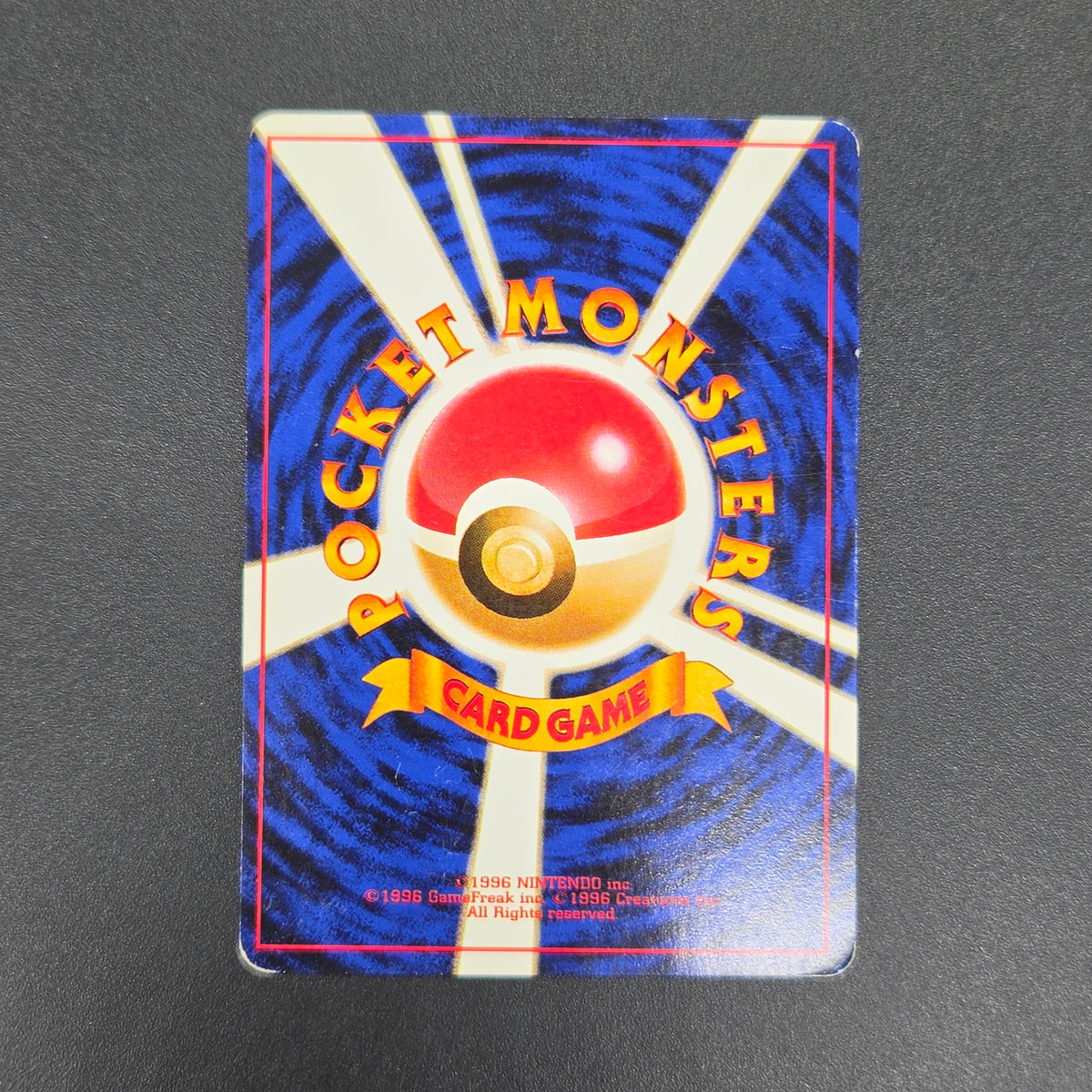 Bulbasaur 001 Intro Pack Bulbasaur Deck 29 Pokemon Card