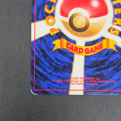 Bulbasaur 001 Intro Pack Bulbasaur Deck 29 Pokemon Card