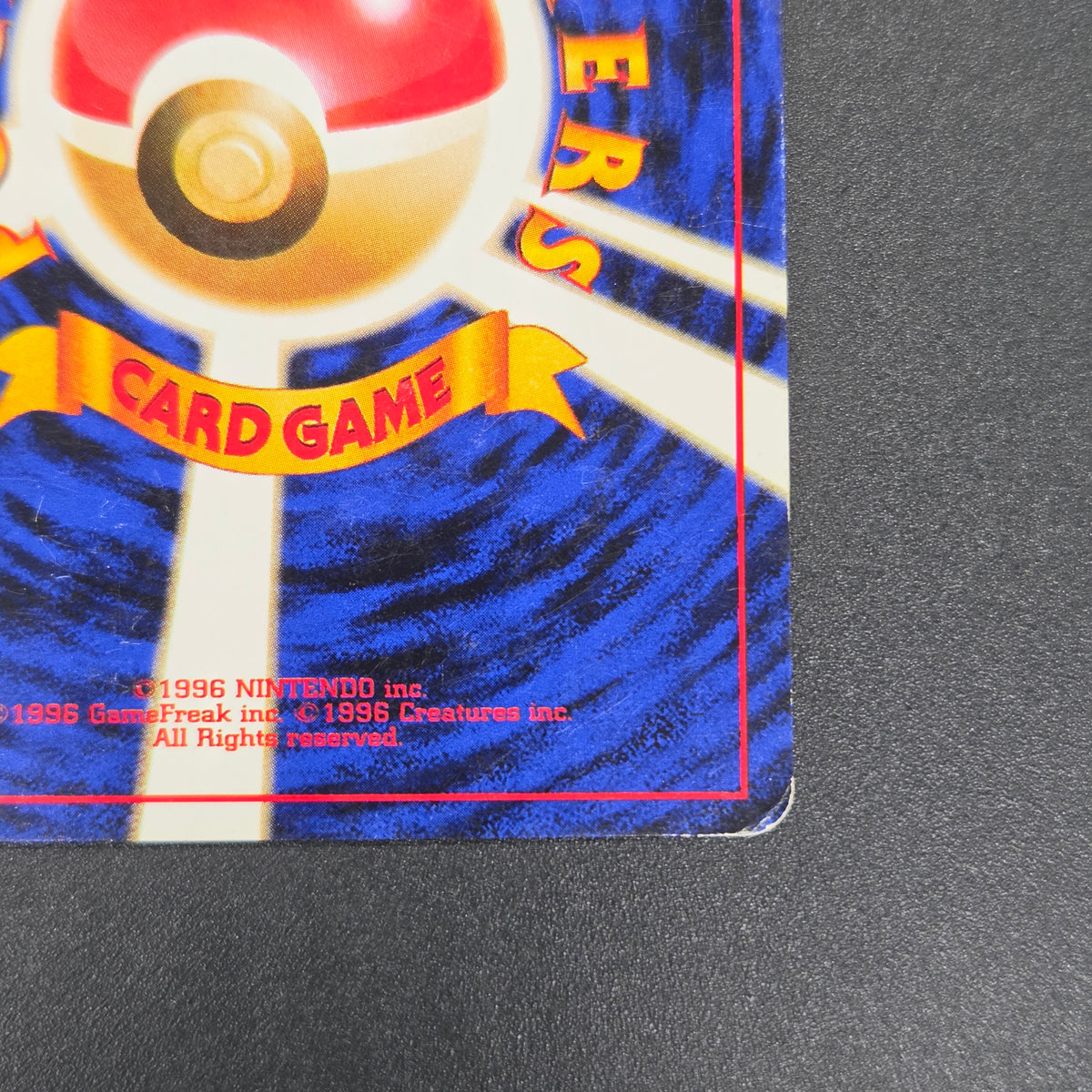 Bulbasaur 001 Intro Pack Bulbasaur Deck 29 Pokemon Card