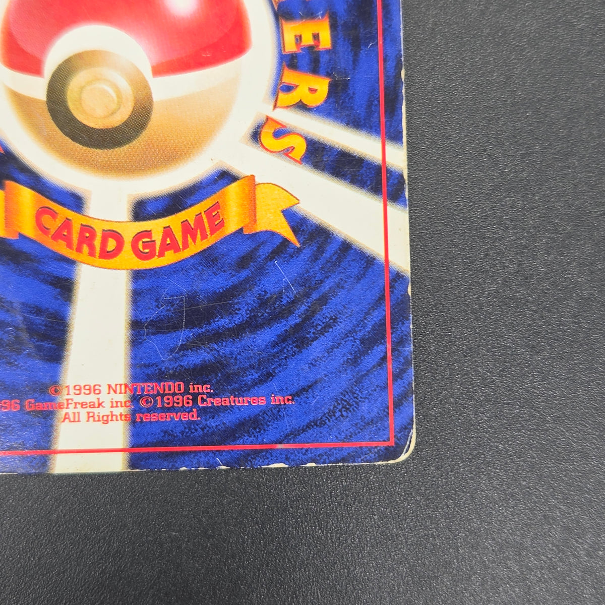 Growlithe 058 Intro Pack Squirtle Deck 29 Pokemon Card