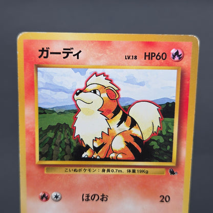 Growlithe 058 Intro Pack Squirtle Deck 29 Pokemon Card
