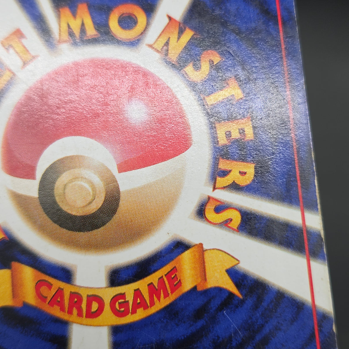 Growlithe 058 Intro Pack Squirtle Deck 29 Pokemon Card