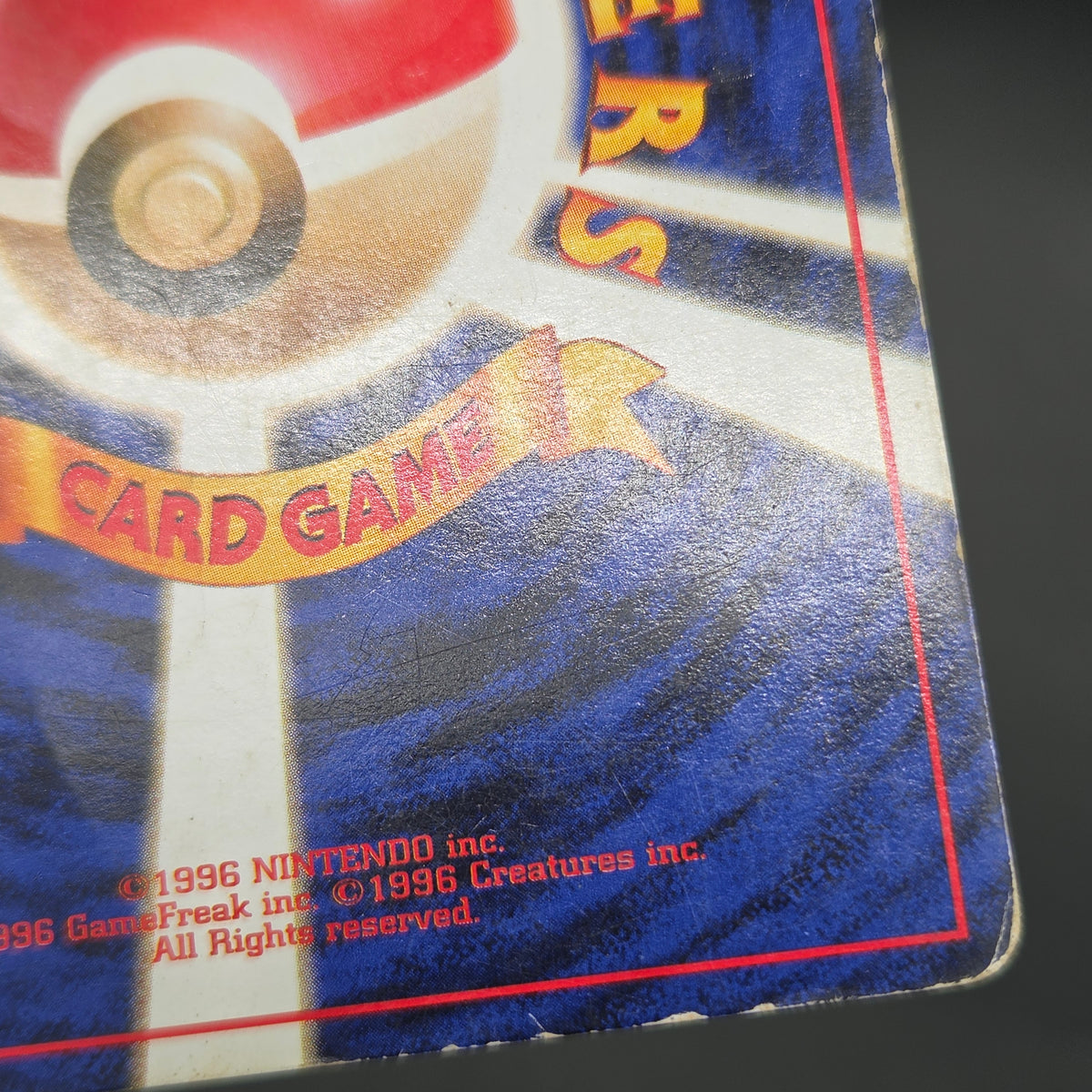 Growlithe 058 Intro Pack Squirtle Deck 29 Pokemon Card
