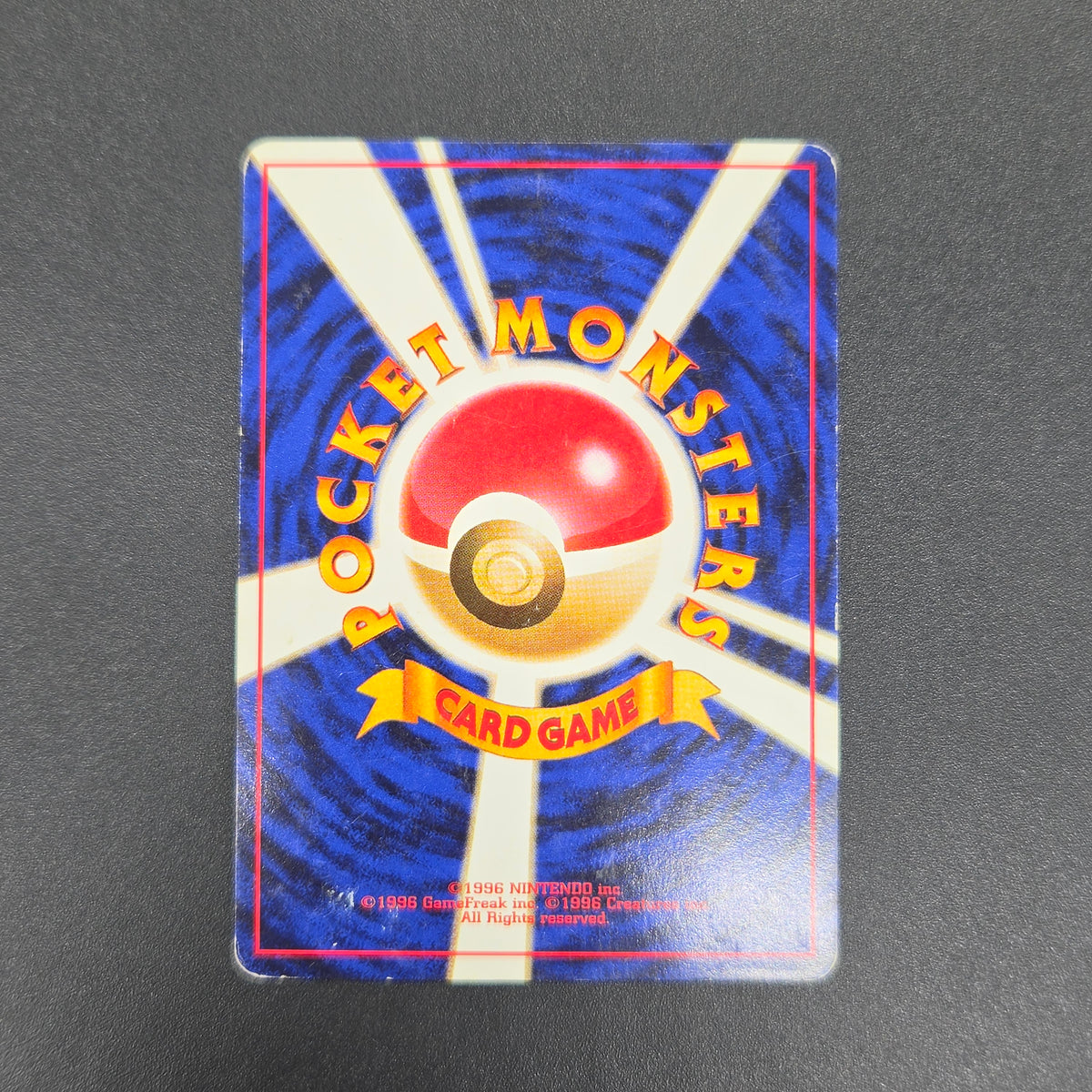 Jigglypuff 039 Intro Pack Squirtle Deck 29 Pokemon Card