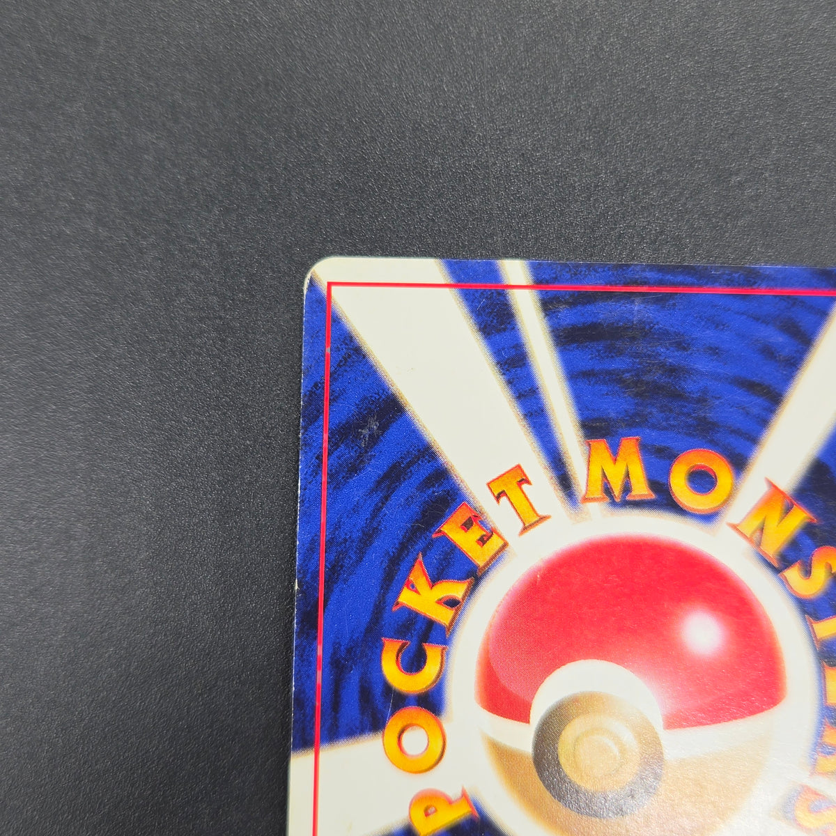 Jigglypuff 039 Intro Pack Squirtle Deck 29 Pokemon Card