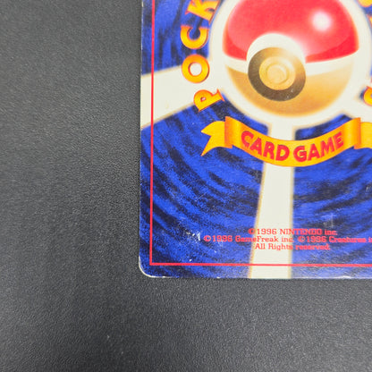 Jigglypuff 039 Intro Pack Squirtle Deck 29 Pokemon Card