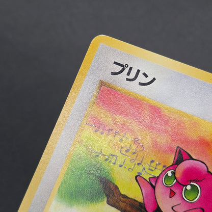 Jigglypuff 039 Intro Pack Squirtle Deck 29 Pokemon Card