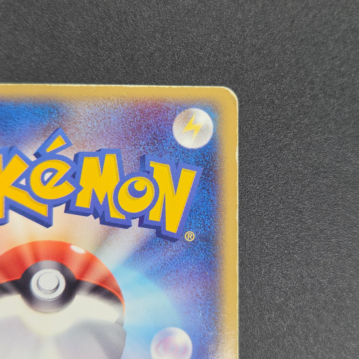 Dark Dragonite 014/020 Team Rocket Returns Holo Card