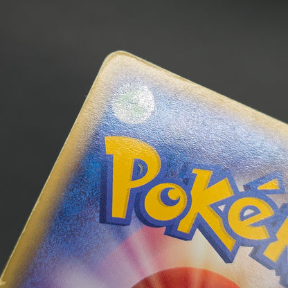 Dark Dragonite 014/020 Team Rocket Returns Holo Card