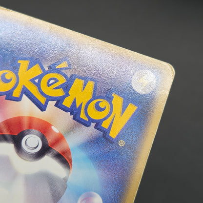 Dark Dragonite 014/020 Team Rocket Returns Holo Card