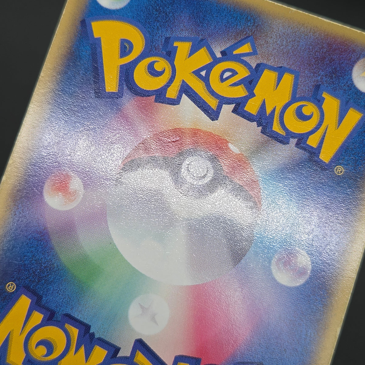 Dark Dragonite 014/020 Team Rocket Returns Holo Card