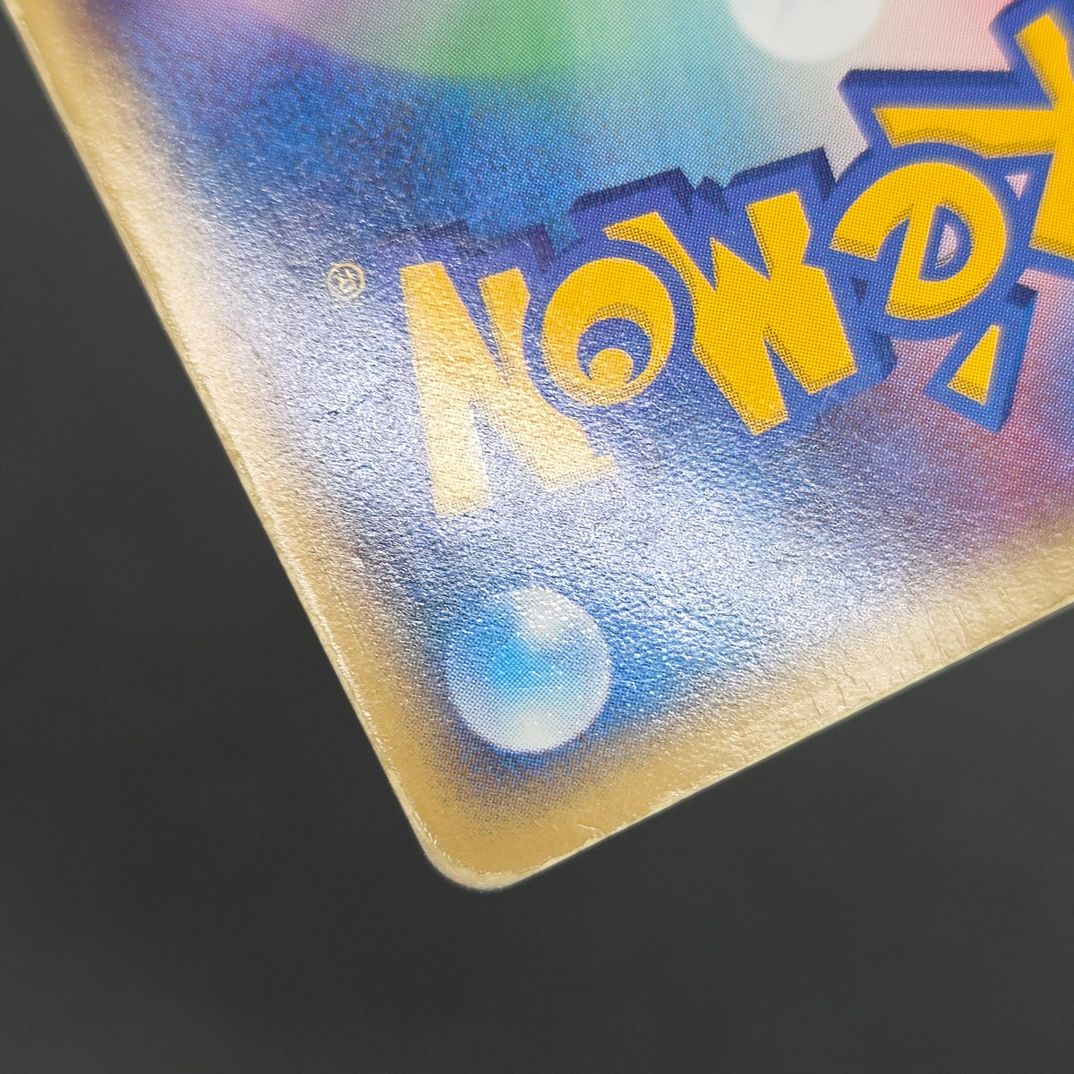 Dark Dragonite 014/020 Team Rocket Returns Holo Card