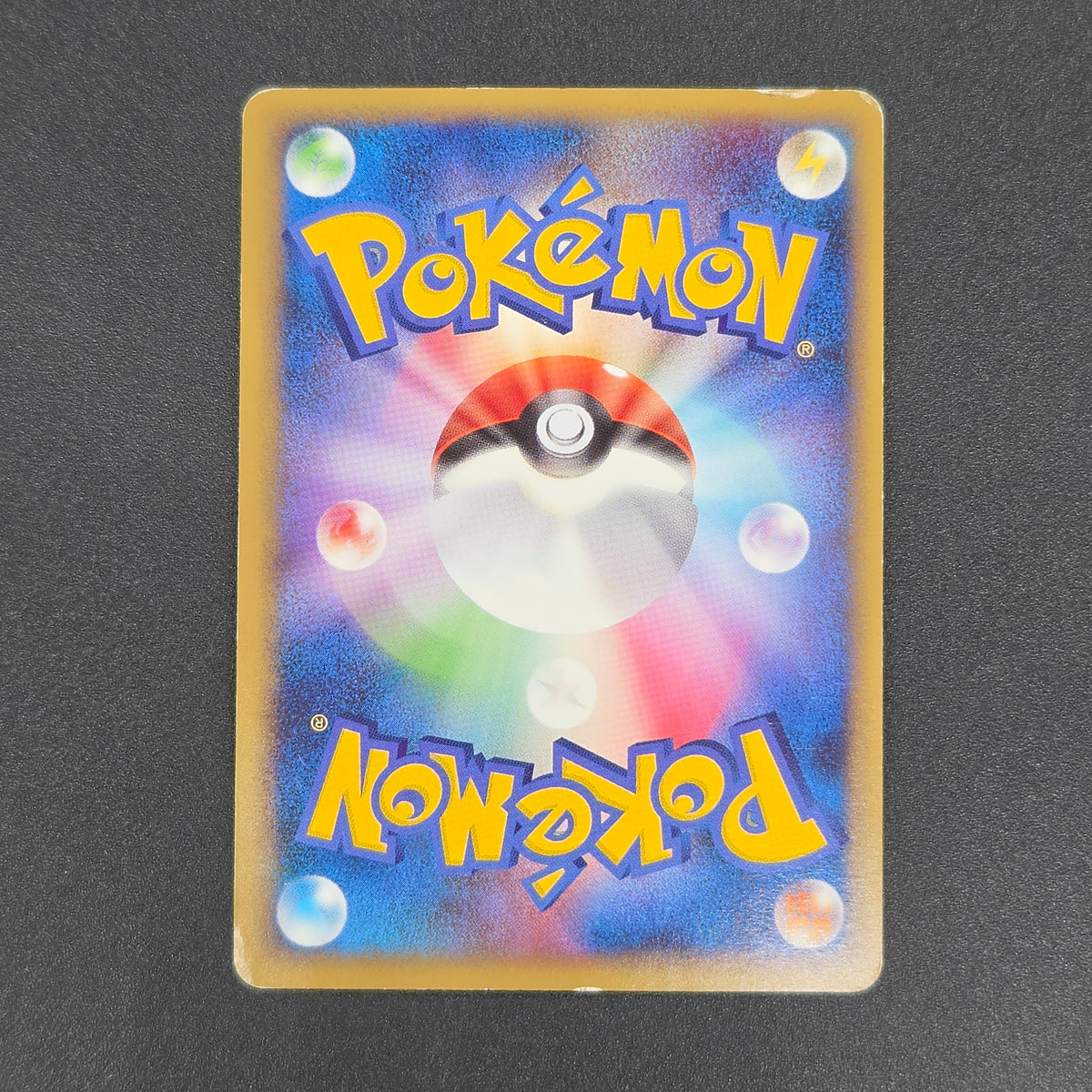 Shinx 037/090 Advent of Arceus 1st Ed Pt4 Pokemon Card