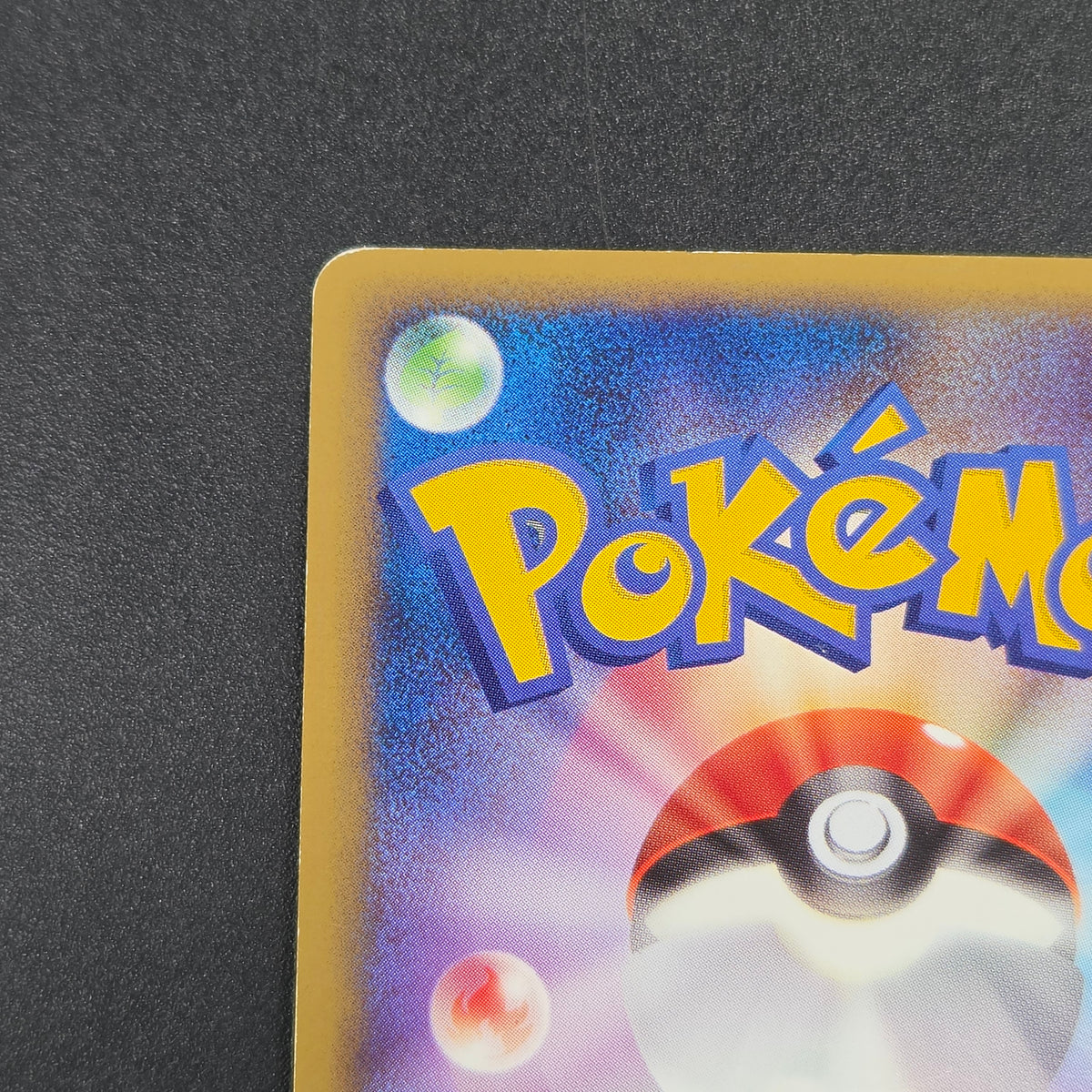 Shinx 037/090 Advent of Arceus 1st Ed Pt4 Pokemon Card