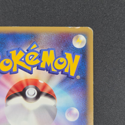 Shinx 037/090 Advent of Arceus 1st Ed Pt4 Pokemon Card