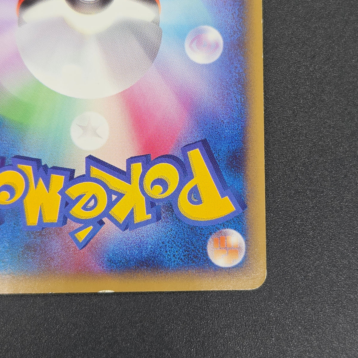 Shinx 037/090 Advent of Arceus 1st Ed Pt4 Pokemon Card